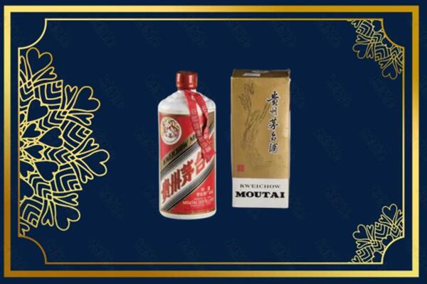 巴音郭楞和硕县回收巽风茅台酒