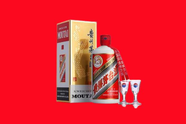 巴音郭楞和硕县回收茅台酒