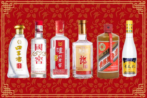 巴音郭楞和硕县烟酒回收