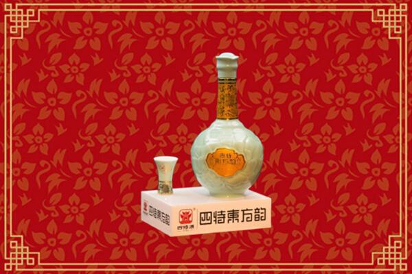 巴音郭楞和硕县烟酒回收四特酒