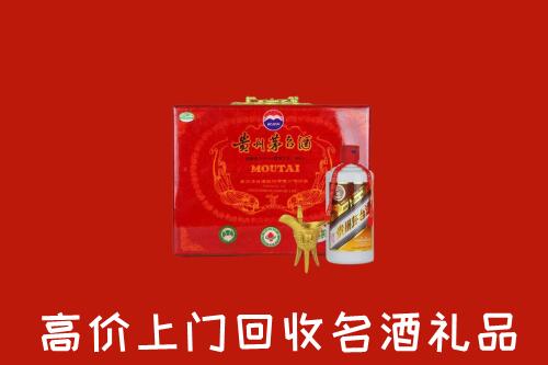 巴音郭楞和硕县回收茅台酒瓶
