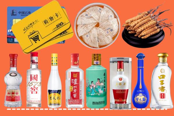 巴音郭楞和硕县烟酒回收虫草